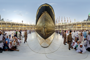 Hajj - Islamic pilgrimage to Mecca